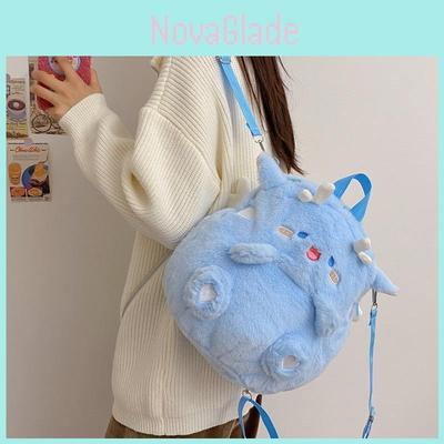 Cute Plush Cartoon Backpack Soft Sweet Dragon Creative Shoulder Bag City Minimalist Style