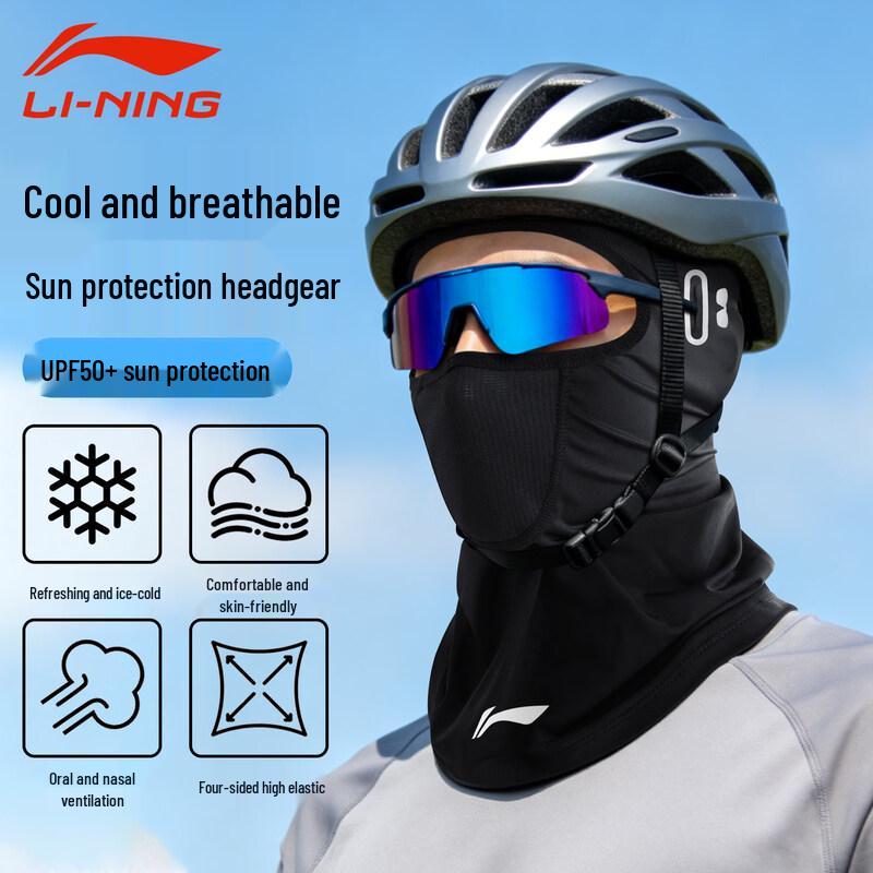 LI-NING Cycling Ice Silk Sun Protection Face Mask