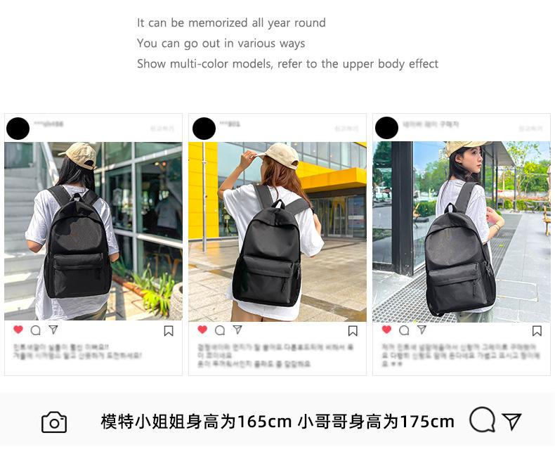 Schoolbag Backpack Male Large Capacity Computer Backpack Female Casual College Student School Bag School Bag Junior High School