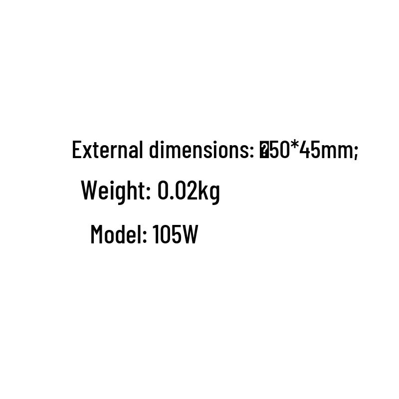 Juchang KLS 105W Navigation Light Bulb