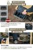 WAQ MULTI BURNER BOX, a compact storage case for burners, cooking tools, and condiments, perfect for outdoor camping (COYOTE)
