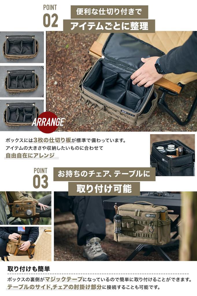 WAQ MULTI BURNER BOX, a compact storage case for burners, cooking tools, and condiments, perfect for outdoor camping (COYOTE)