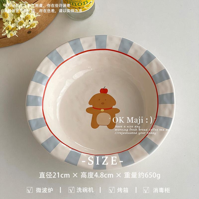 Good-looking plates, cute household ceramic straw hat plates, high-end dessert plates, fruit plates, high-value breakfast plates