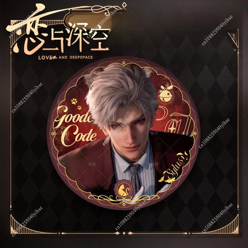 75MM Game Love and Deepspace Sylus Caleb Rafayel Xavier Zayne Anime Cosplay Romantic Marriage Badge Brooch Pin Clothing Decor