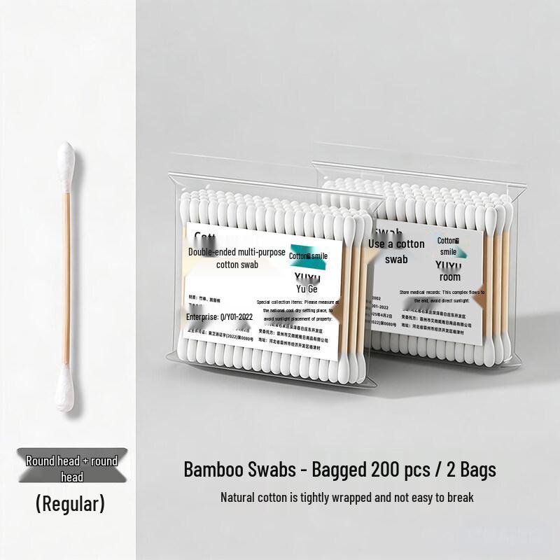 Ear Cleaning Kit
