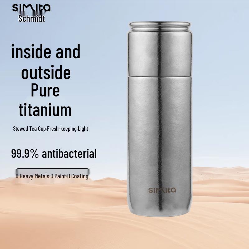 Schmidt Titanium Tea Infuser Insulated Mug, 390ml