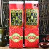 250g Black Oolong Tea Tieguanyin Loose Weight China Tie Guan Yin Tea