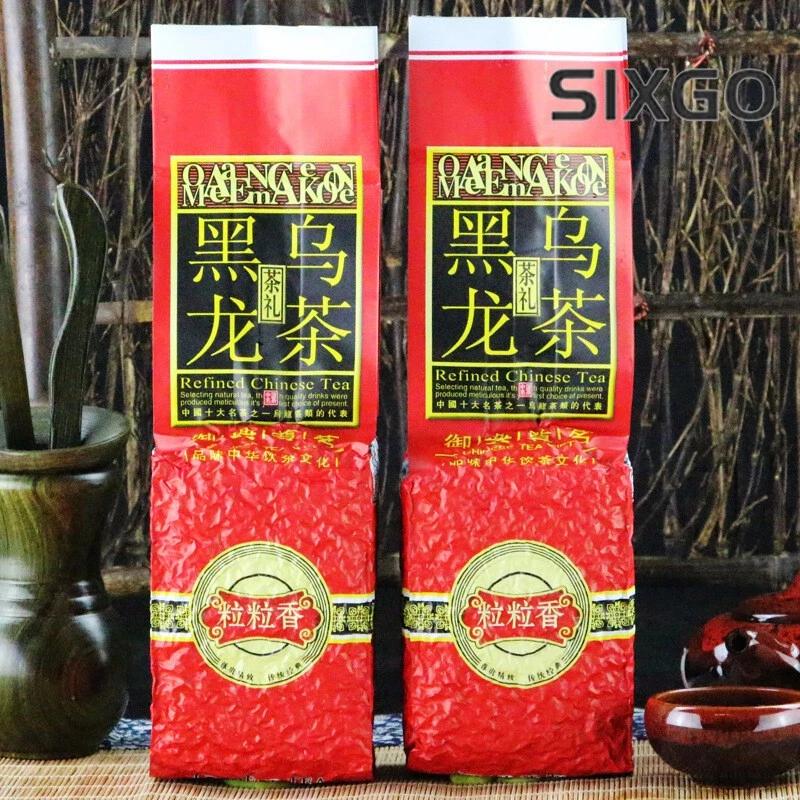250g Black Oolong Tea Tieguanyin Loose Weight China Tie Guan Yin Tea