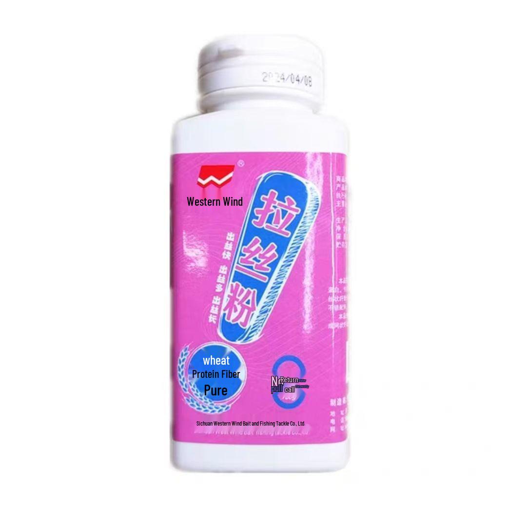 Western Wind Sticky Powder Fishing Bait, 250g, Pink Bottle, 64-Pack for Crucian Carp with Pure Wheat Protein 30g Fiber Powder