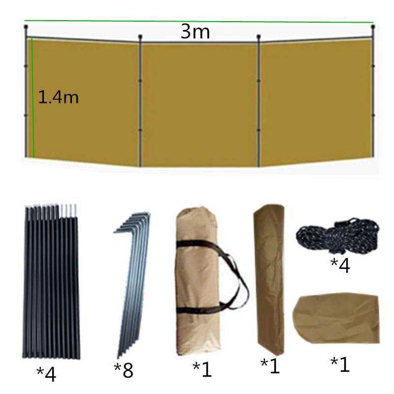 

Портативный складной уличный кемпинговый тент с ветрозащитным экраном, водонепроницаемый тент для пикника, барбекю, пляжа, большой огороженный брезент