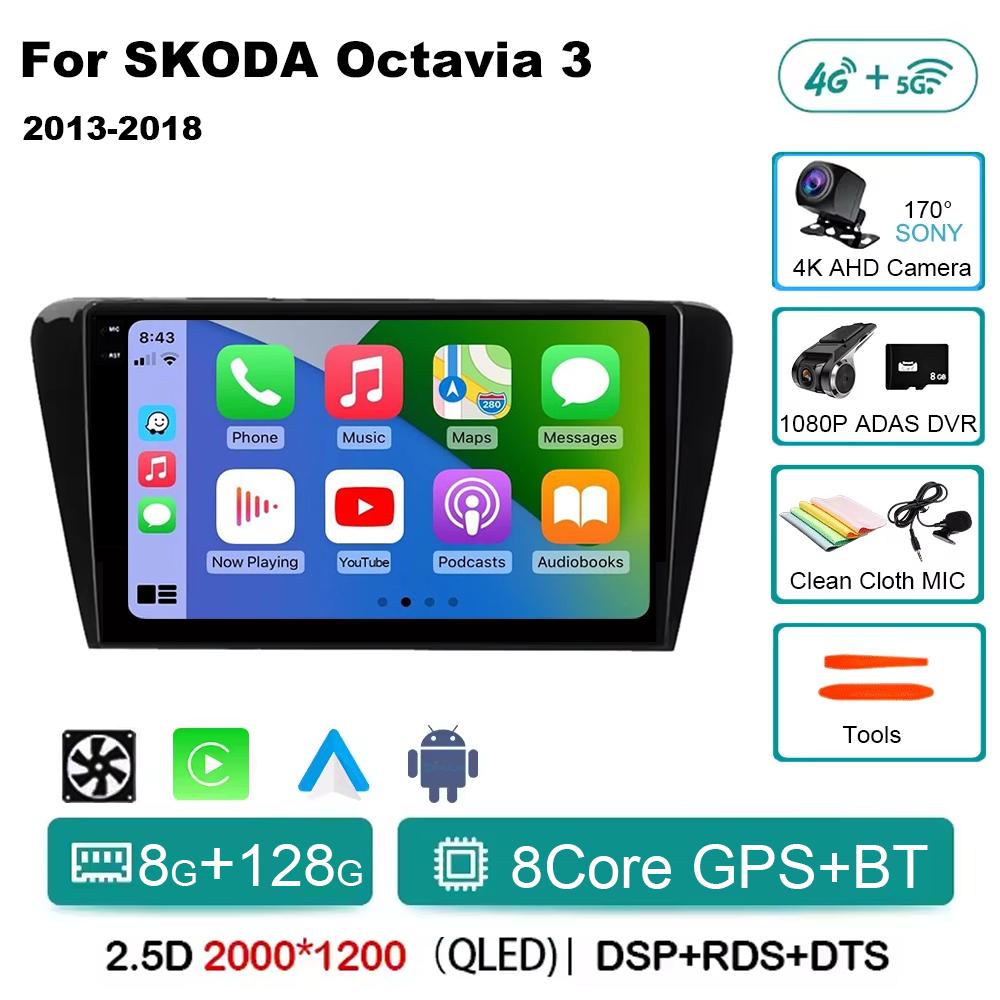 Android 14 Car Multimedia Player For Skoda Octavia 3 2014 2015 2016 2017 2018 2019 Qualcomm Radio Carplay Android Auto 4G+Wifi