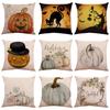 Halloween Pumpkin Series Throw Pillow Covers With Digital Printing Of Short Plush Fabric Car-Shaped Sofa Cushion Home Decor