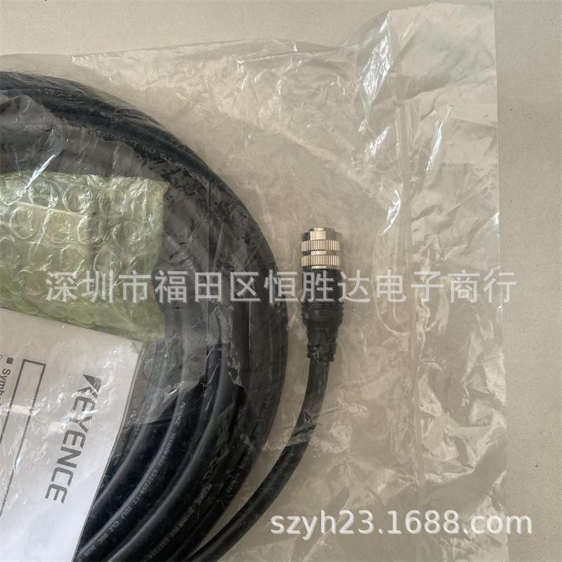

Keyence OP Series Optical Sensors: OP-87527, OP-88302, OP-87528, OP-87529, OP-88301 Includes OP-87528, OP-87529, OP-88301