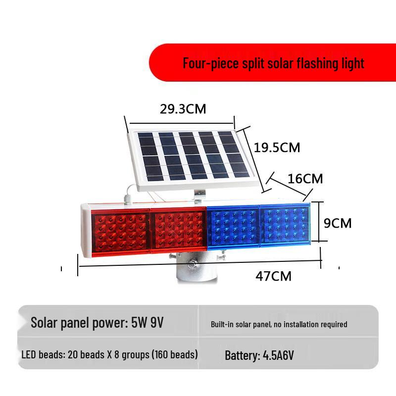 HEIXIE Solar Warning Strobe Light