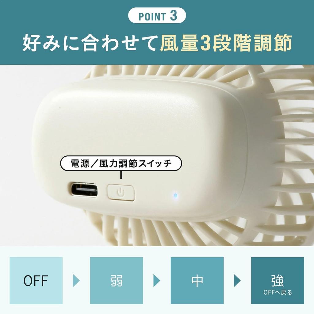 BRUNO Bruno Handy Fan, Compact, Clip-on, Portable Mini Fan, Lightweight, Navy Blue, BDE066-NV