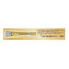 Melano CCQuasi-drug Medicinal Spot Concentrated Treatment Premium Serum 20 Milliliters (x 1)
