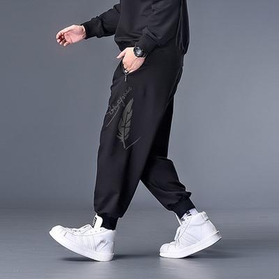 Men's Plus Size 8XL Pants Jogger Streetwear Casual Harem Pant Oversize Sweatpants Elastic Waist Black Trousers