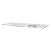 Apple Magic Keyboard with Numeric Keypad - Chinese (Pinyin)