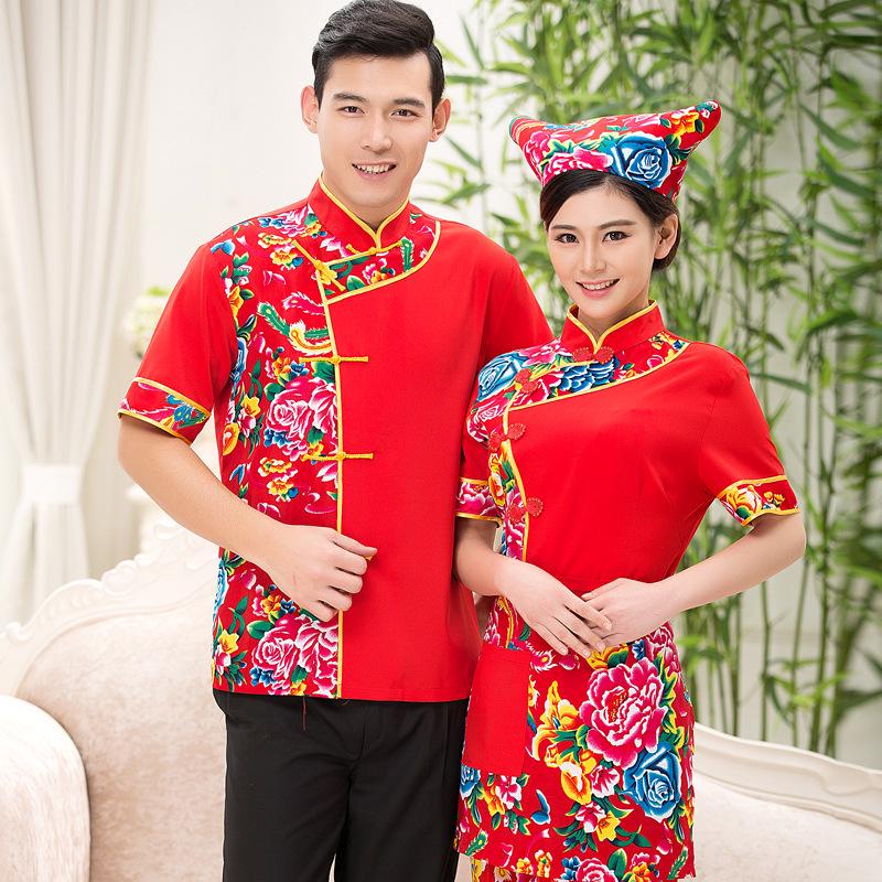 

Summer Floral Waitress Uniform - Short Sleeve for Restaurants & Catering XXL