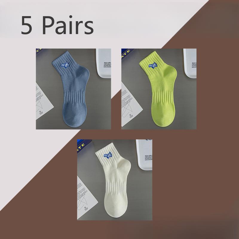 3 Pairs of Men's Spring and Summer Thin Pure Cotton Antiodor 7a Antibacterial Tube Socks