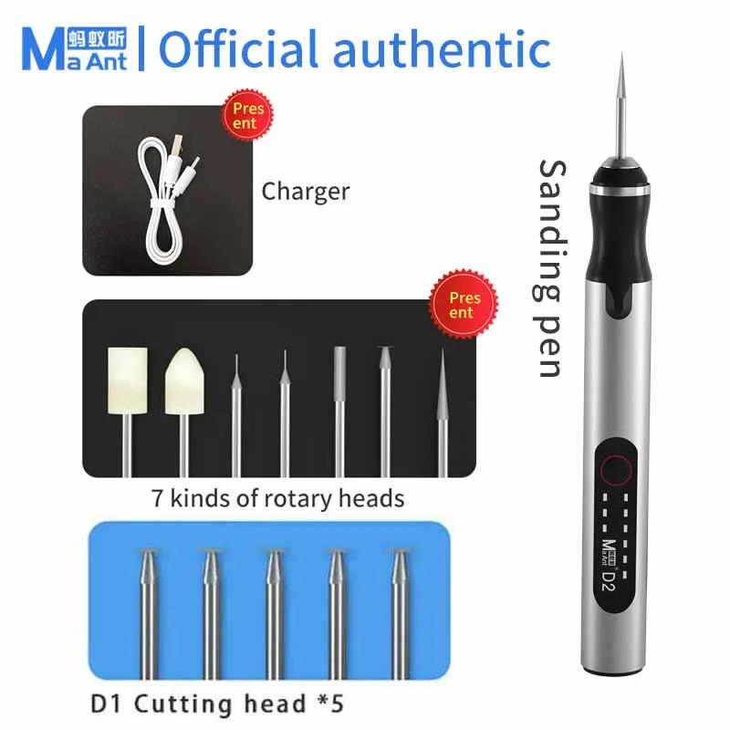 MaAnt D1 D2 Electric Grinding Pen Intelligent Charging Engraving Pen Phone CPU IC Polishing Lattice Cutting Tool OCA Remover 1