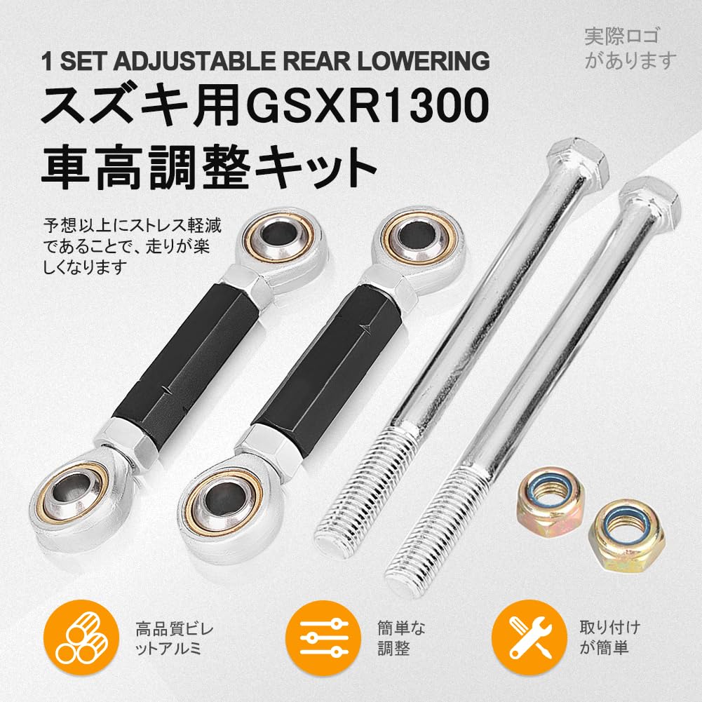 GZYF Motorcycle Vehicle Height Adjustment Kit Low Down Link Low Down Plate For Suzuki GSX1300R Hayabusa Hayabusa 1999-2018