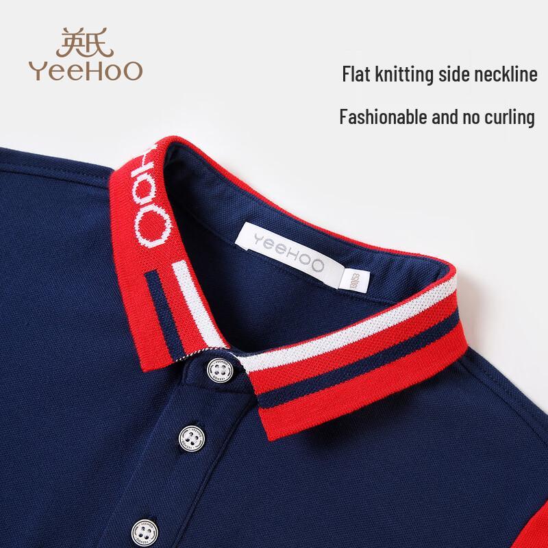 YEEHOO Boys' Cooling Antibacterial Polo T-Shirt