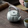 Ru Kiln Kettle Chinese Ceramic Tea Brewing Kettle Puer Tea Jug Teapot With Filter Oolong Infuser Ceremony Set Yixing Pot Teapots
