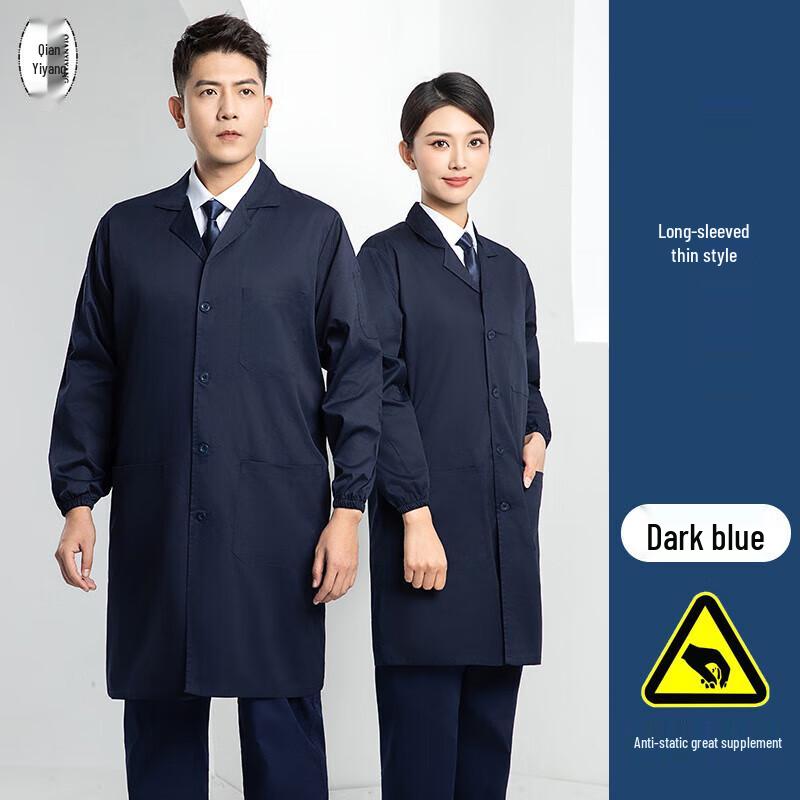 Anti-static Industrial Work Lab Coat 175