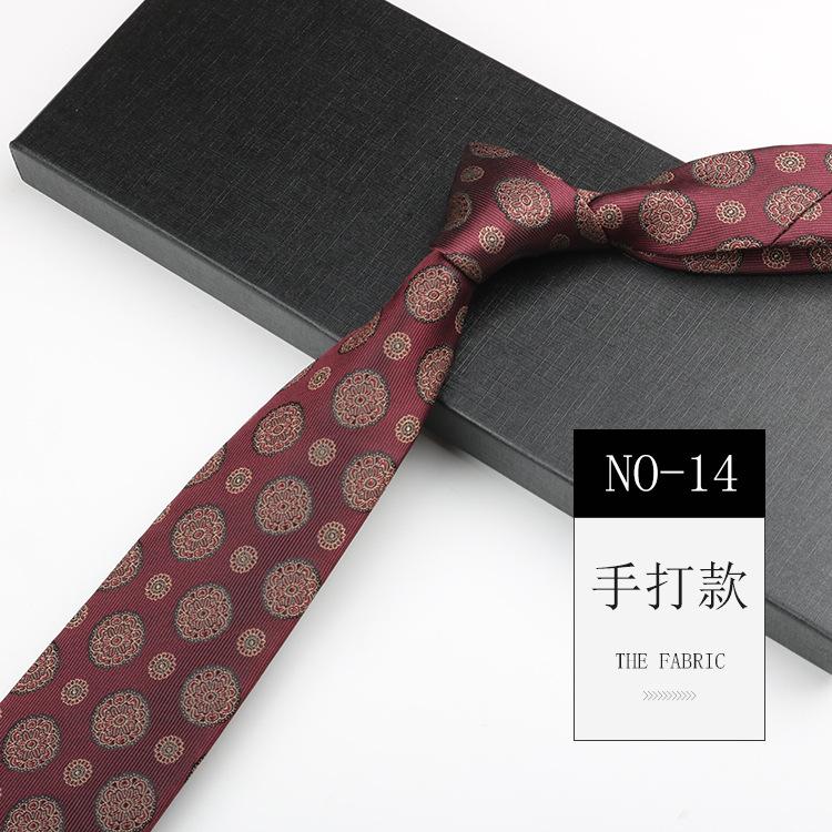 Галстук Мужской Высококлассный Узор Деловое Платье Банкет Ведущий Жаккард 8 см Ретро Стиль Ручная Оплата