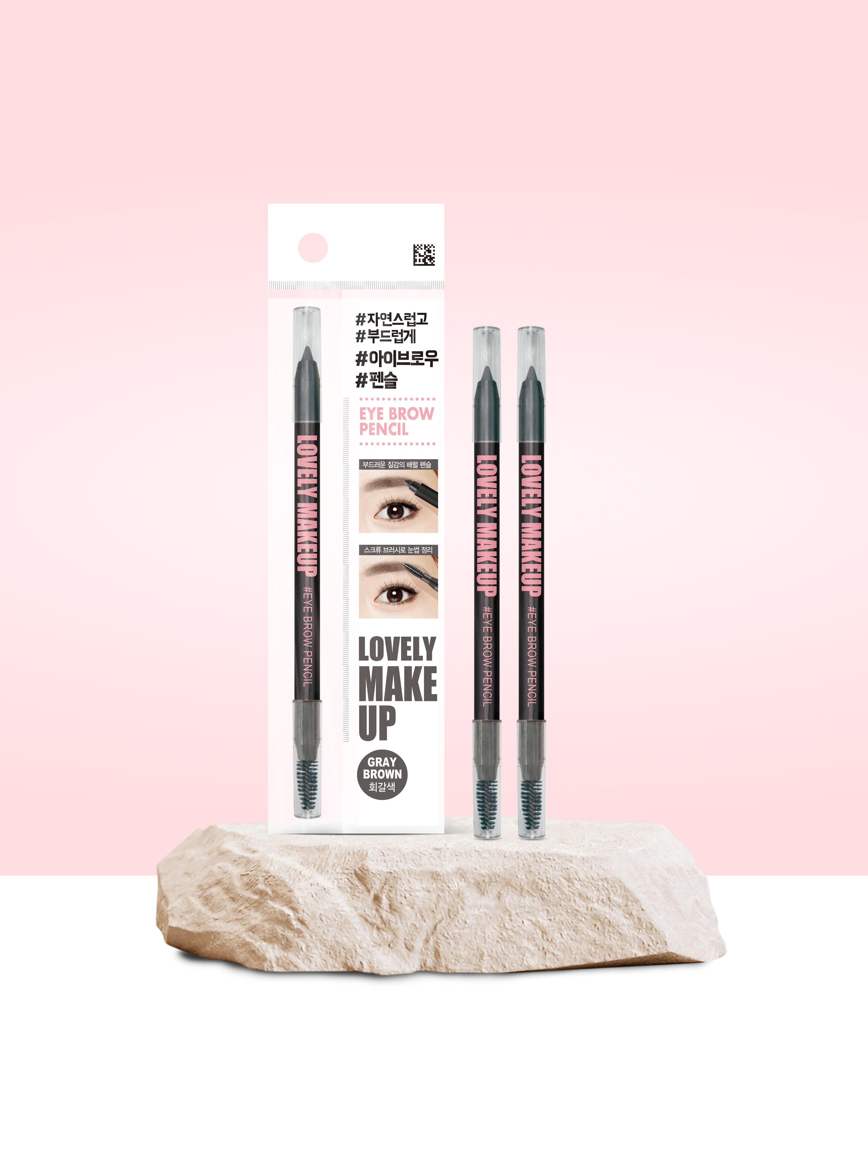 Dual-Ended Eyebrow Pencil Brush - Gray Brown 1ea