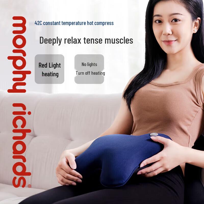 

Morphy Richards Wireless Multi-function Massage Cushion