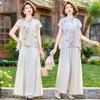 2026 New Stylish Two-Piece Summer Set for Middle-Aged and Elderly Women