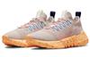 Nike Space Hippie 01 Melon Tint Aquamarine DJ3056-003