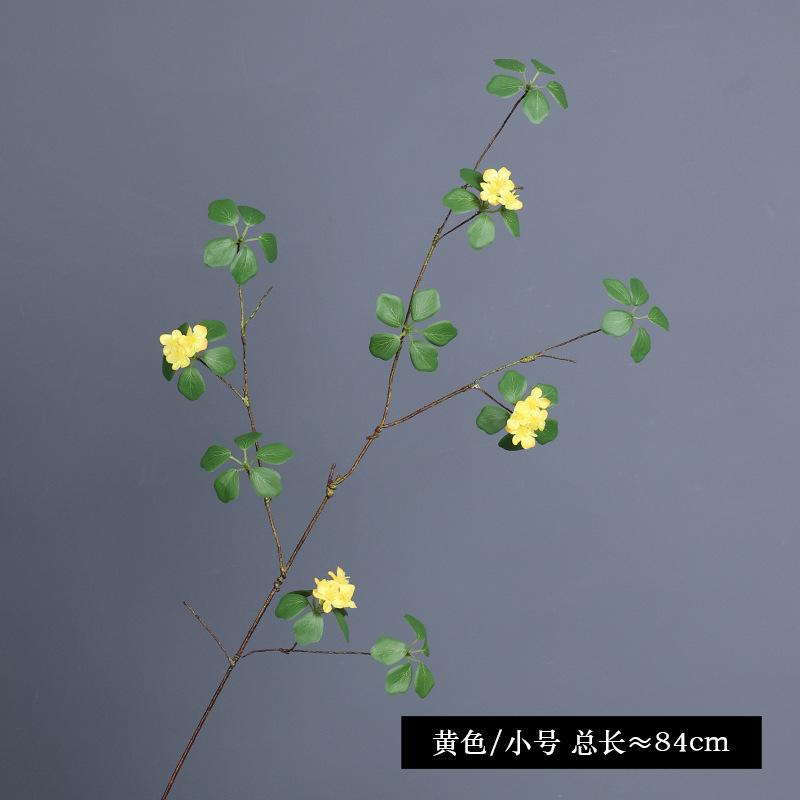 2/5pcs 84cm Single Branch Guanyin Lotus Simulation Flower Chinese Zen Simulation Lotus Leaf Wild Rose False Green Plant Decor 84cm 2pcs жёлтый