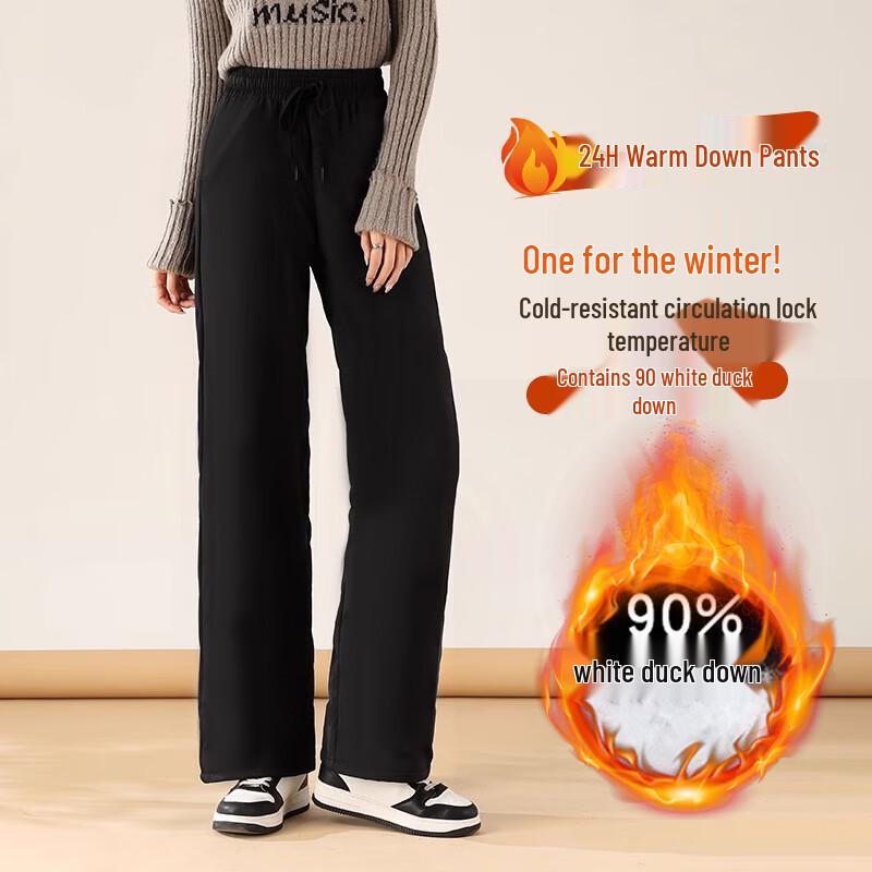 LANGSHA Women's Extra Thick White Duck Down Thermal Pants