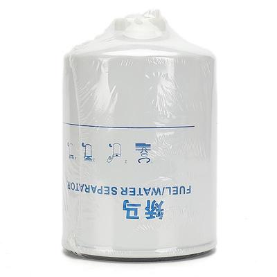 Excavator Diesel Filter FS1520 for Yuchi YC55-8;YC85-5