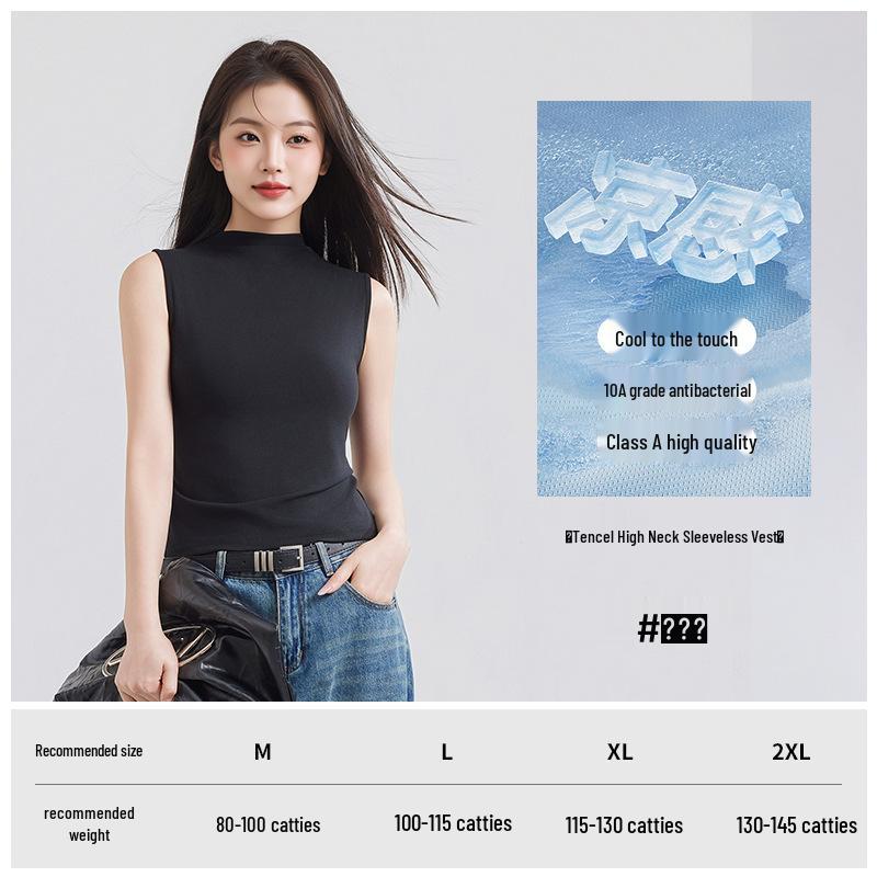 

Ice-Feel Breathable Tencel Lyocell High-Neck Sleeveless Knit Vest for Women - Versatile Inner or Outer Layer XL (115-130 lbs)