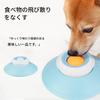Pet Licking Bowl Pet Licking Toy Pet Lick Mat Yogurt Licking Plate Slow Feeder for Dogs & Cat Seducational Toy Pet Licking Mat