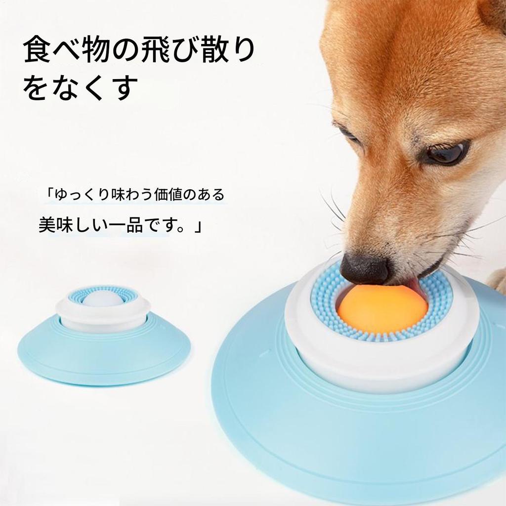 Pet Licking Bowl Pet Licking Toy Pet Lick Mat Yogurt Licking Plate Slow Feeder for Dogs & Cat Seducational Toy Pet Licking Mat