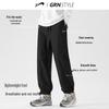 Guirenniao Men's Loose Jogger Casual Sport Pants