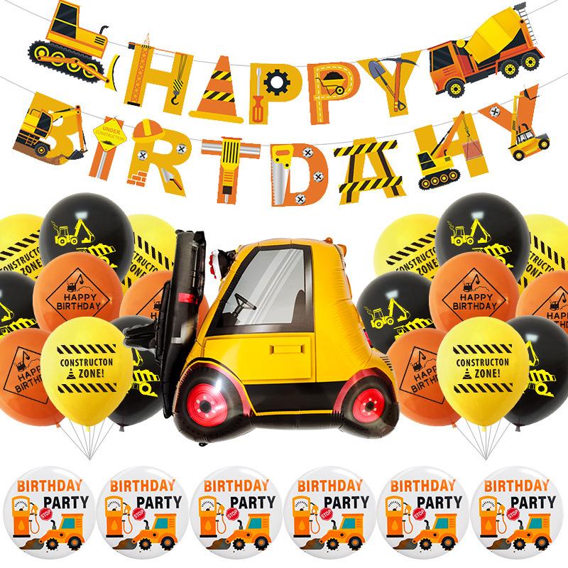 Traffic Construction Vehicle Latex Balloon Pulling Flag Badge Set Birthday Party Decoration Venue Layout