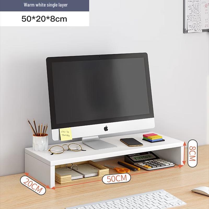 BIAZE Monitor Riser with Desk Organizer