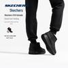 Skechers Women's Insulated Winter Boots