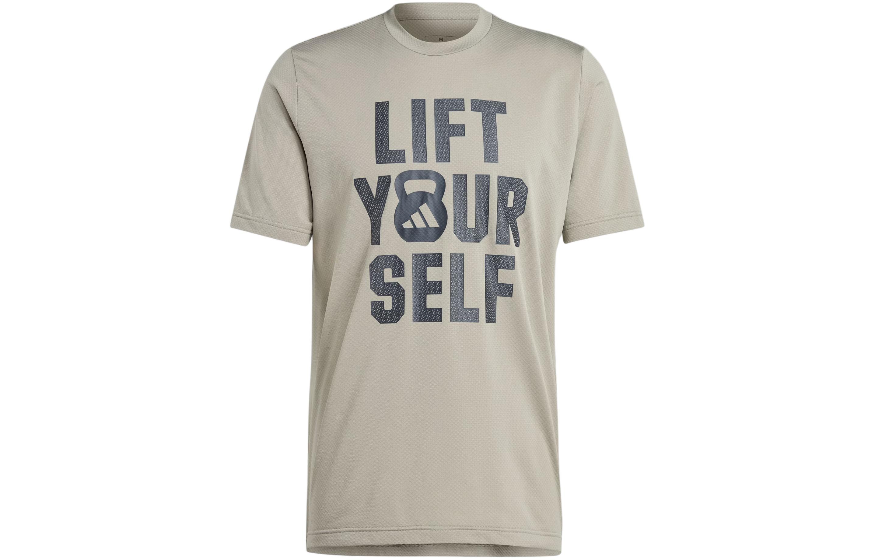 Adidas T Shirt Men s Pebble Silver Gray JF6329 M