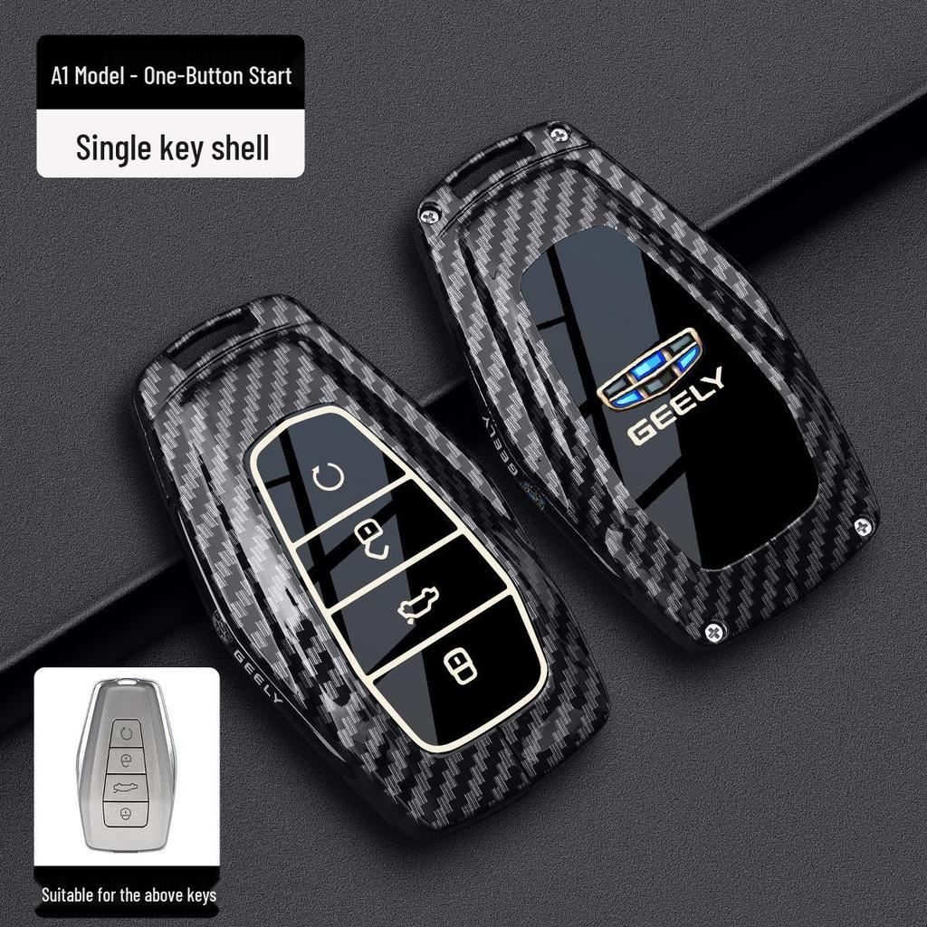 Geely Binyue Boyue Emgrand GL Binrui Borui Xingrui Xingyue Carbon Fiber Key Case