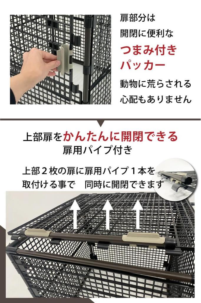 DAIM Outdoor Trash Poitto 1 56cm X 56cm X 150L 2 Large Garbage Garbage Station Can, Box, Box, 56cm, Liter, Bags, Capacity, Can, Dustbin,