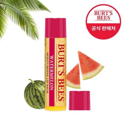 Wassermelone Lippenbalsam 4,25g