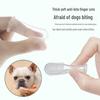 Silicone Anti-Bite Finger Toothbrush for Pets - Puppy & Kitten Oral Care