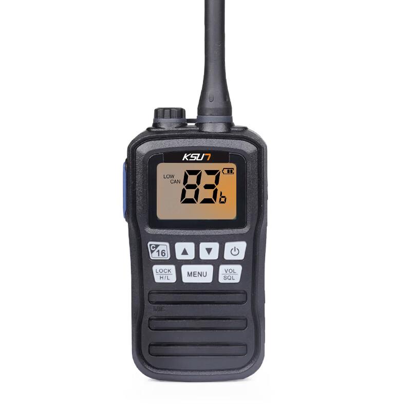 

KSUN TFSI Marine Floating Waterproof VHF Handheld Radio (CN version)